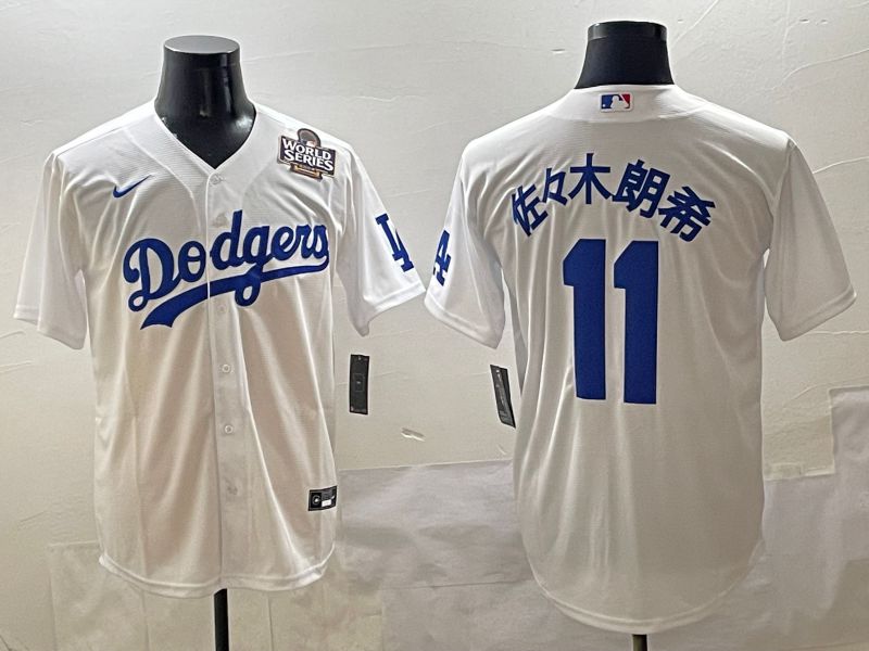 Men Los Angeles Dodgers 11 R.Sasaki White Game Nike 2025 MLB Jersey style 4258